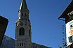 Das Hotel Ancora Und Der Glockenturm Von Cortina