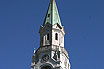 Parish Church Cortina